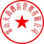 微信图片编辑_20220512151105.jpg