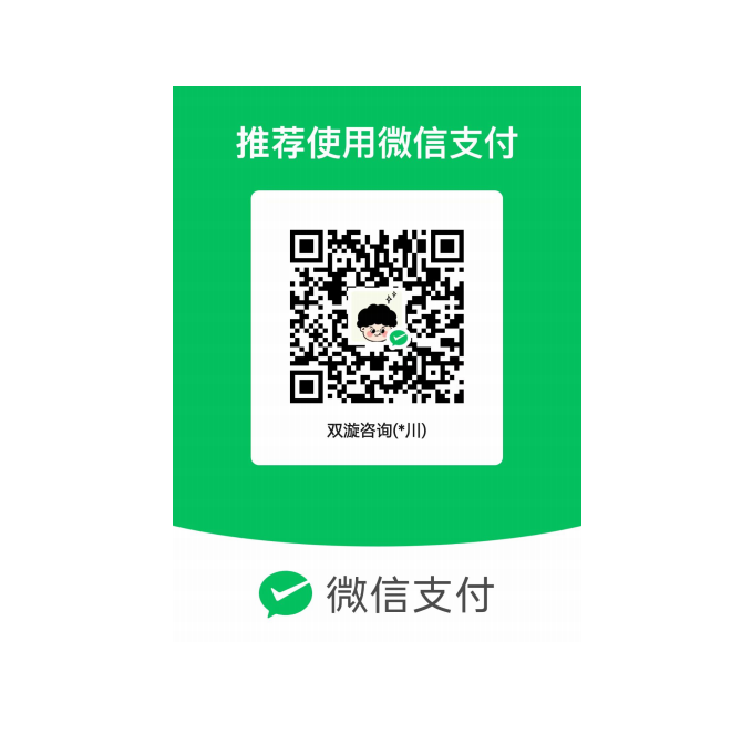 1764923500965754.png image.png