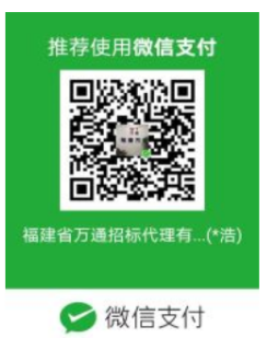 下载.png