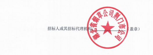 企业微信截图_17585329044383.png
