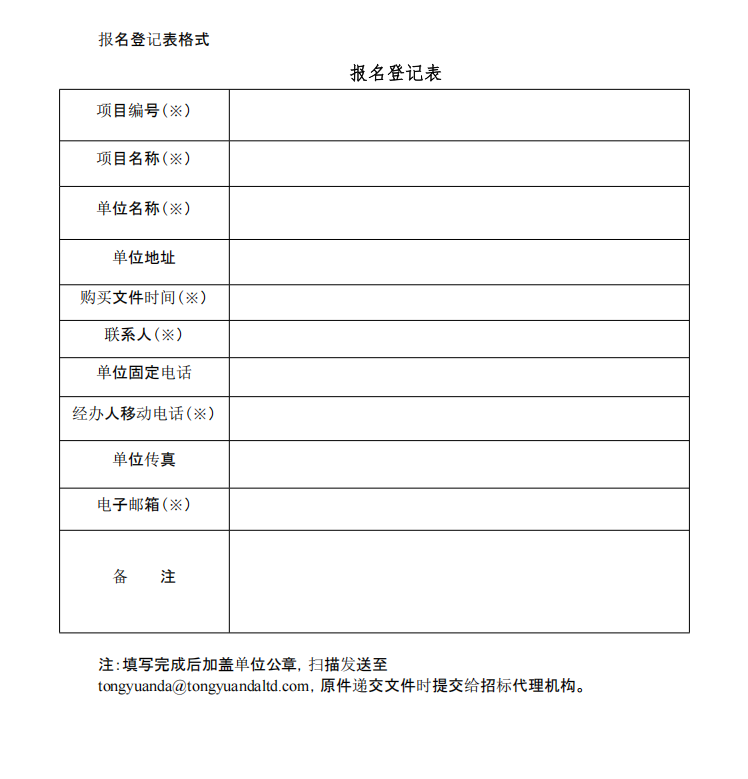 1783922926975591.png image.png