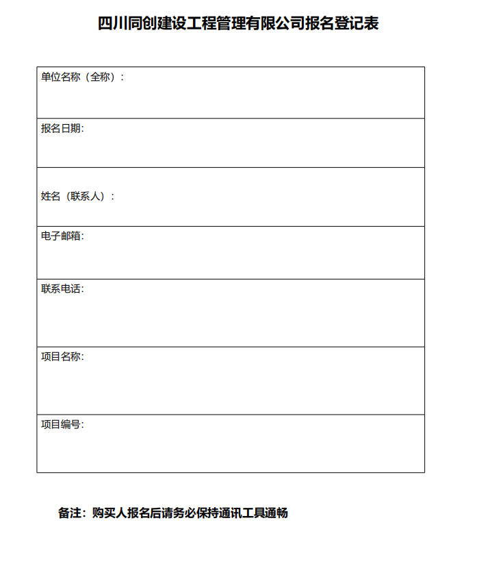 1784019485931733.png image.png