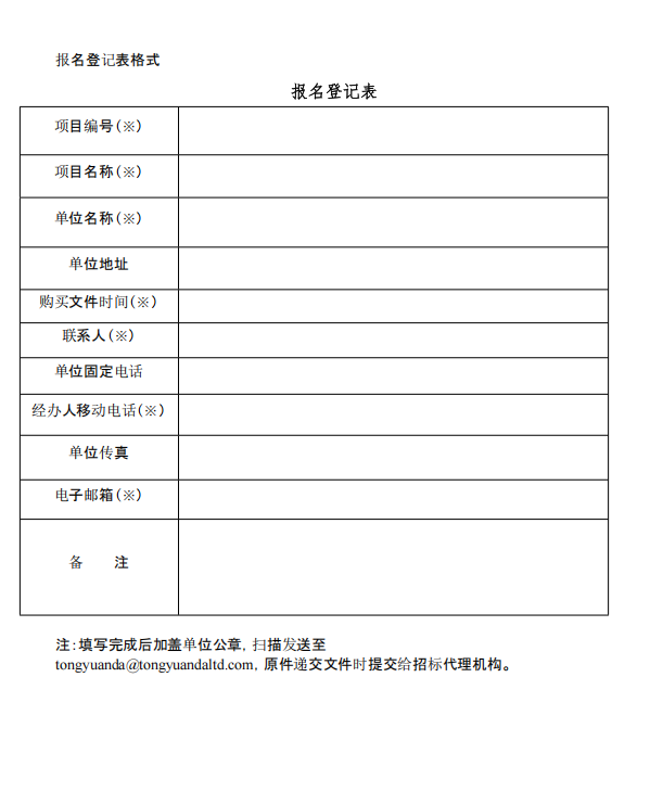 1786085946246366.png image.png