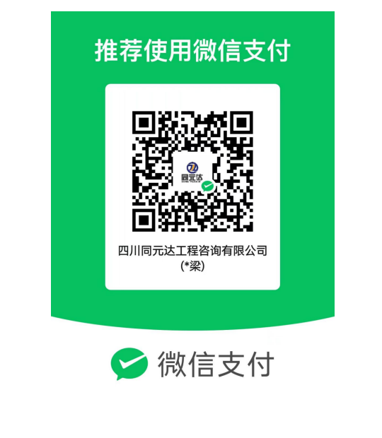 1786085963562005.png image.png