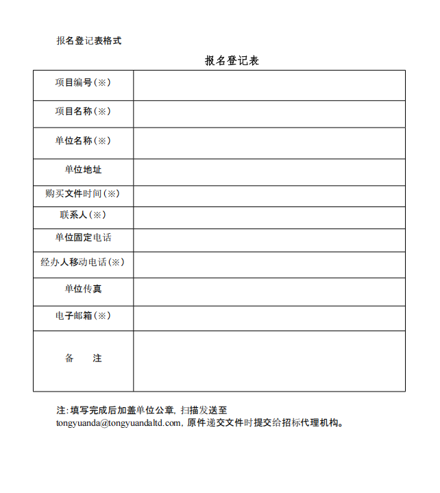 1786086723591569.png image.png