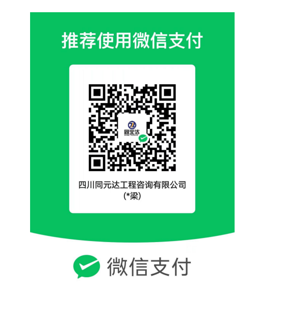 1786086751416850.png image.png
