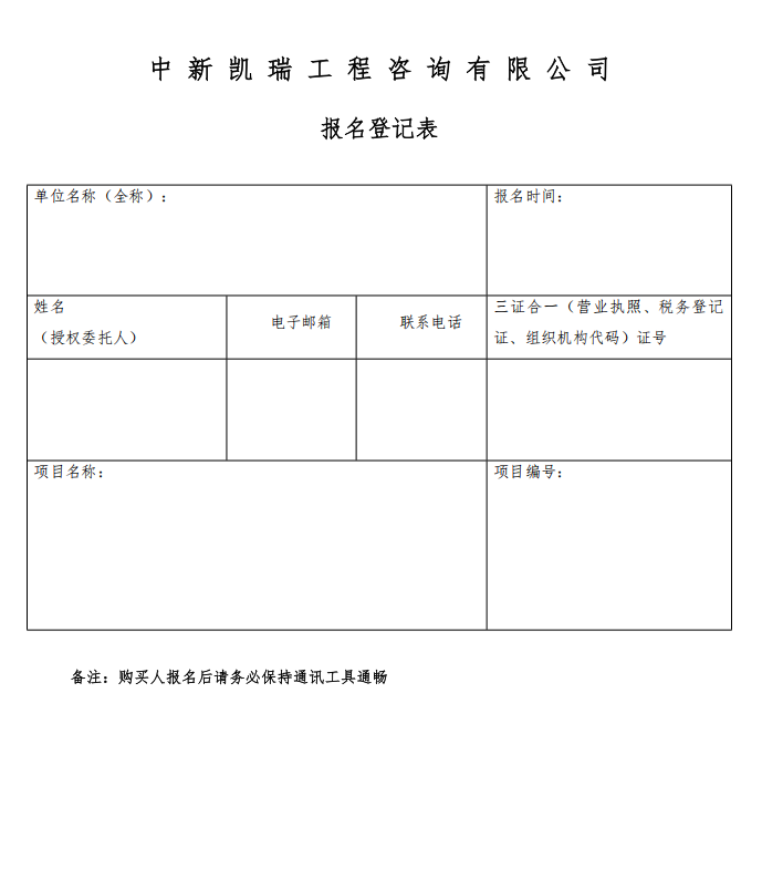 1786518288613680.png image.png