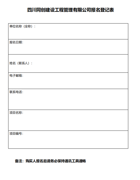 1787648505189178.png image.png