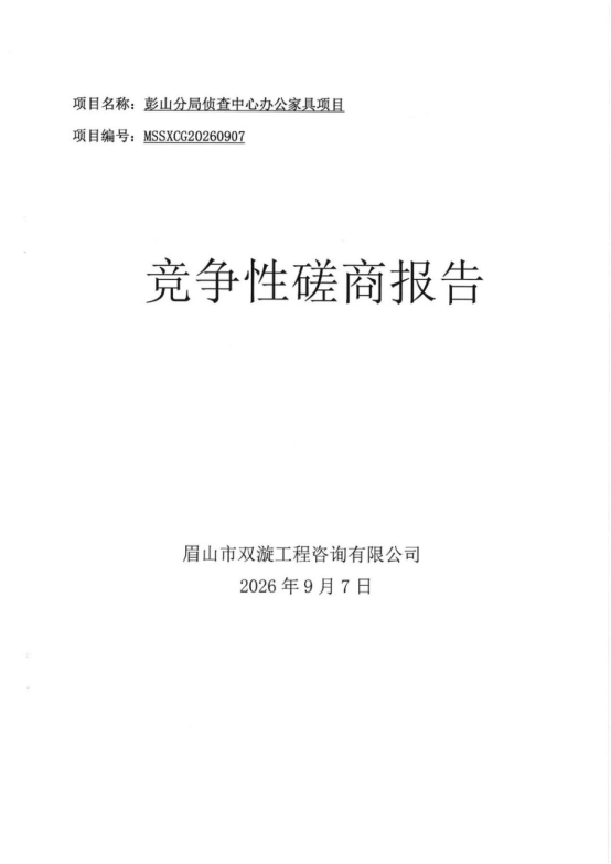 1788832974754695.png image.png