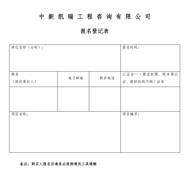 1789893104293166.png image.png