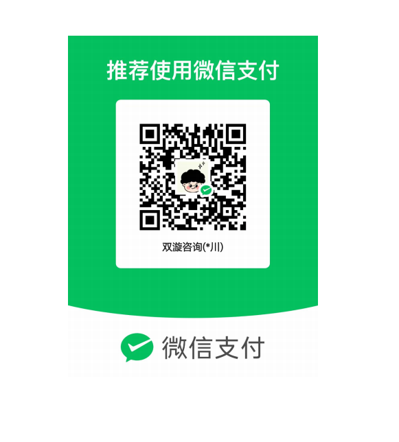 1790584307190826.png image.png