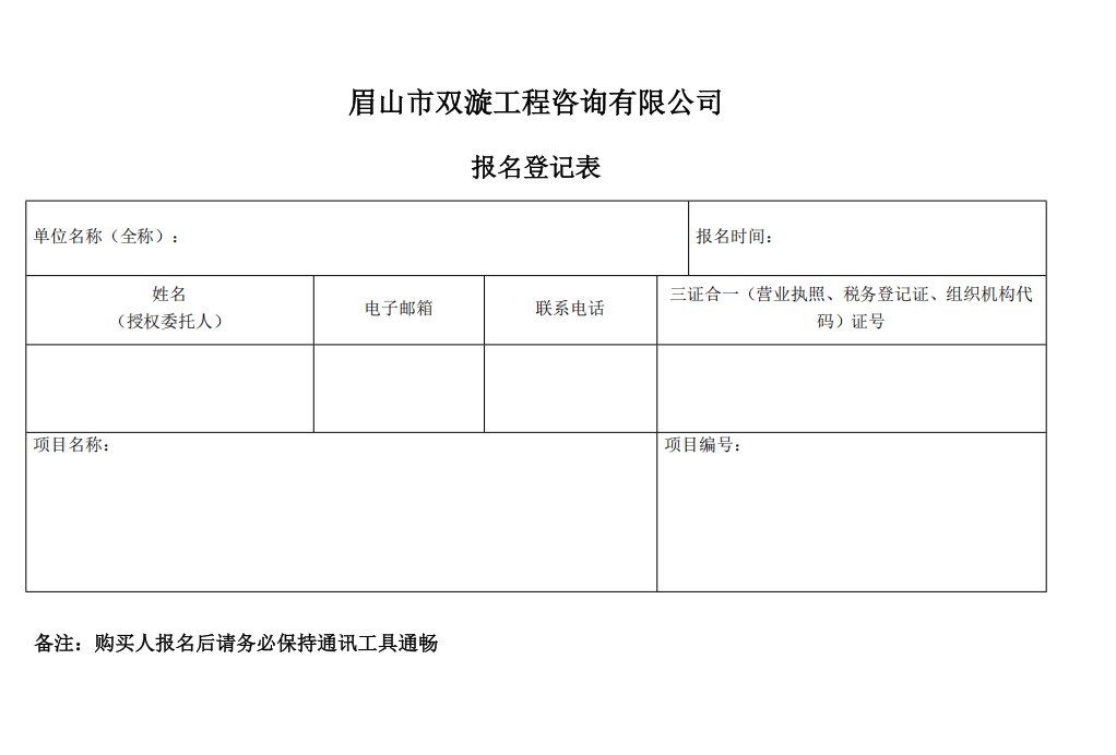 1790584322146731.png image.png